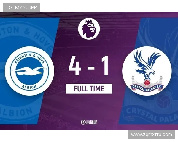 英超排名最新，布莱顿上升至第16位